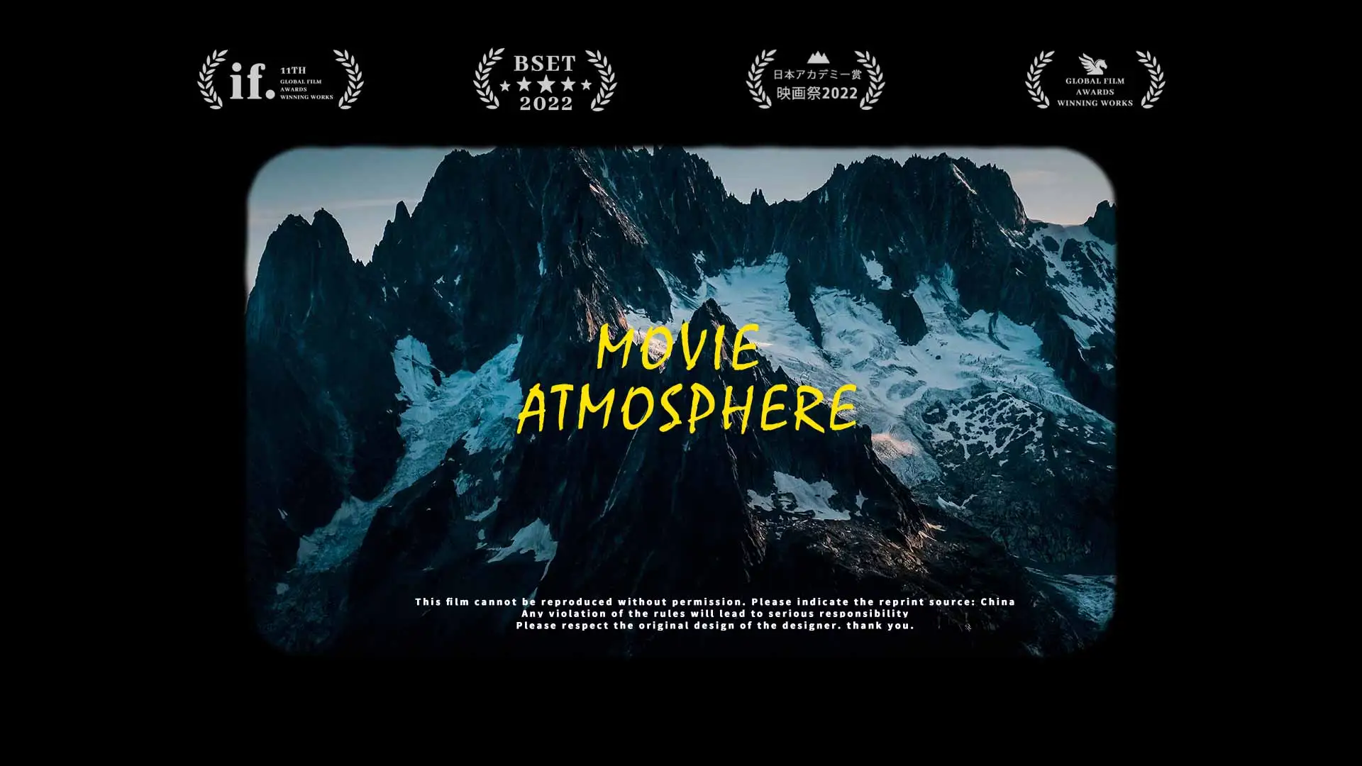 movie-atmosphere