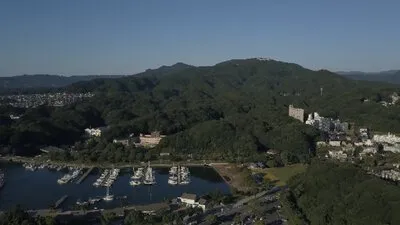 Drone Montaña