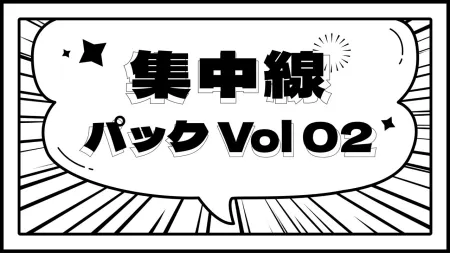 素材サイトFilmstock（フィルムストック）に、新型コロナウイルス感染症対策動画に使えるエフェクト素材が新登場！