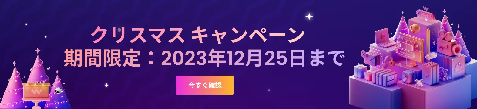 素材サイトFilmstock（フィルムストック）に、新型コロナウイルス感染症対策動画に使えるエフェクト素材が新登場！